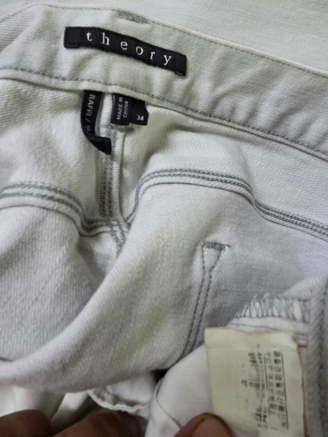 띠어리데님팬츠 34 상품이미지5