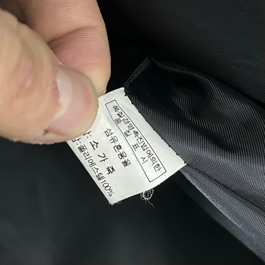 80s AVENUE 소가죽 스컬 모터사이클 베스트 상품이미지8