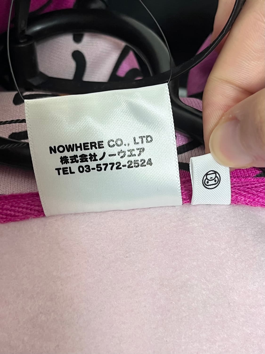 새상품) 베이프 마일로 후드집업 핑크 XL 상품이미지6