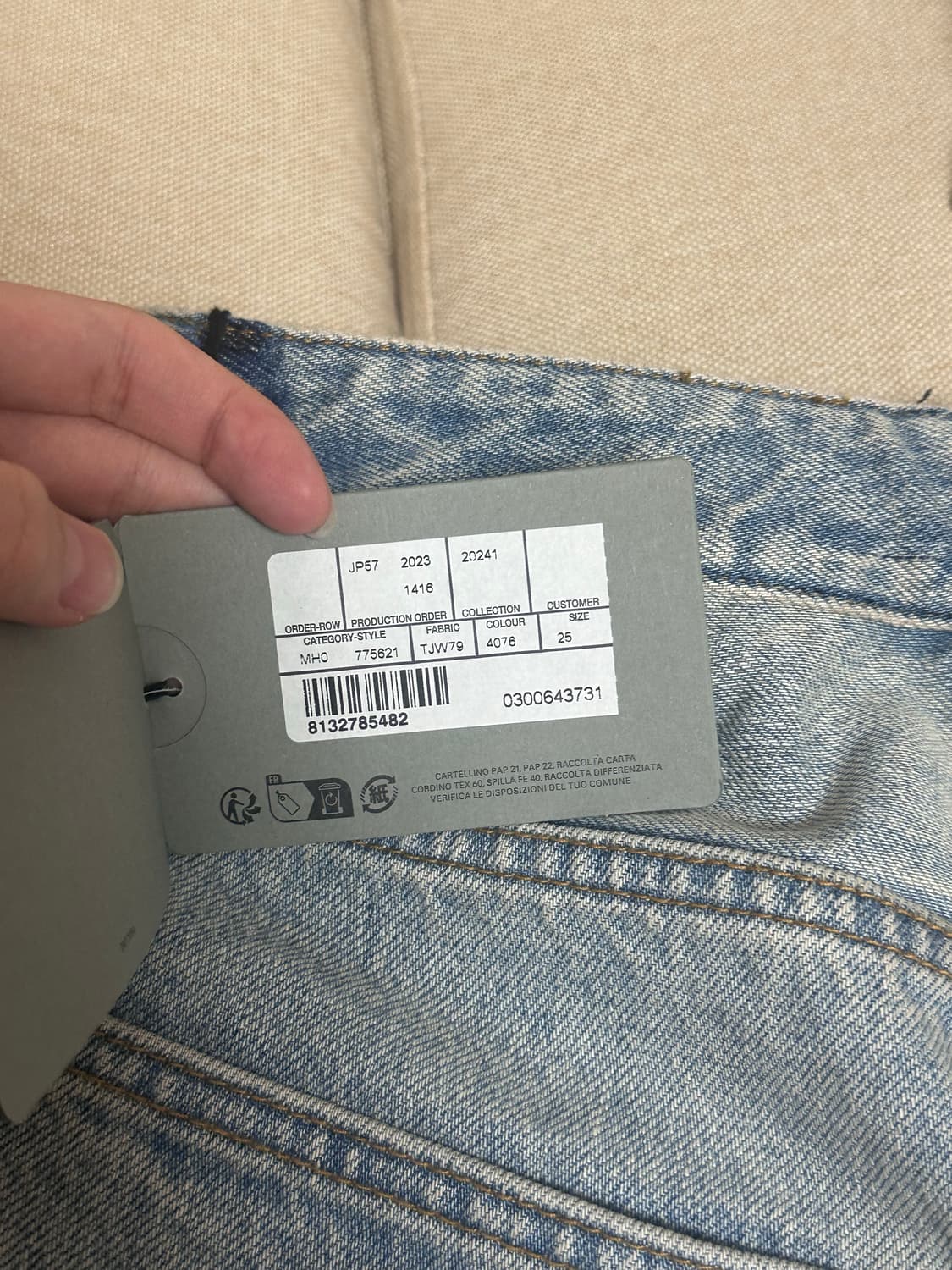 발렌시아가 플레어 데님팬츠 플레어진  775621TJW79 상품이미지6