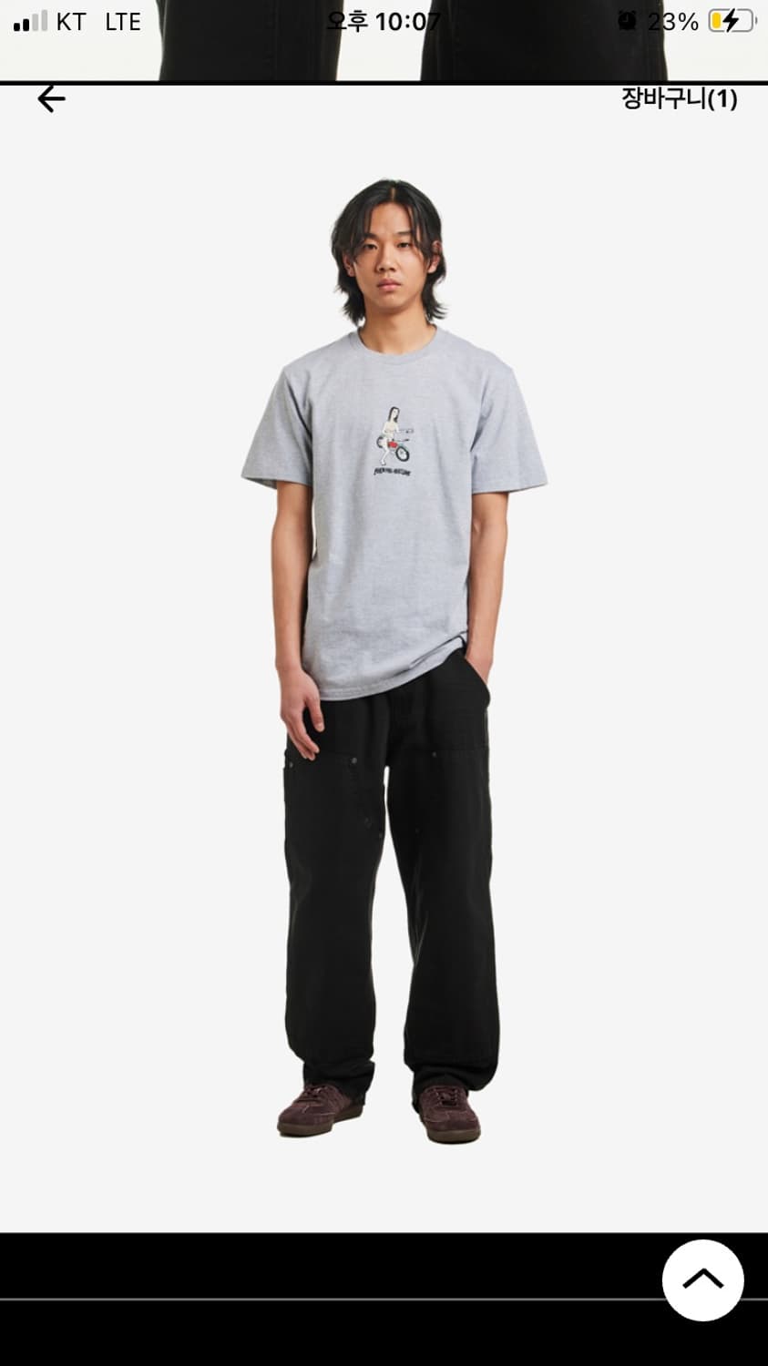 퍼킹어썸 더블니 팬츠 상품이미지1