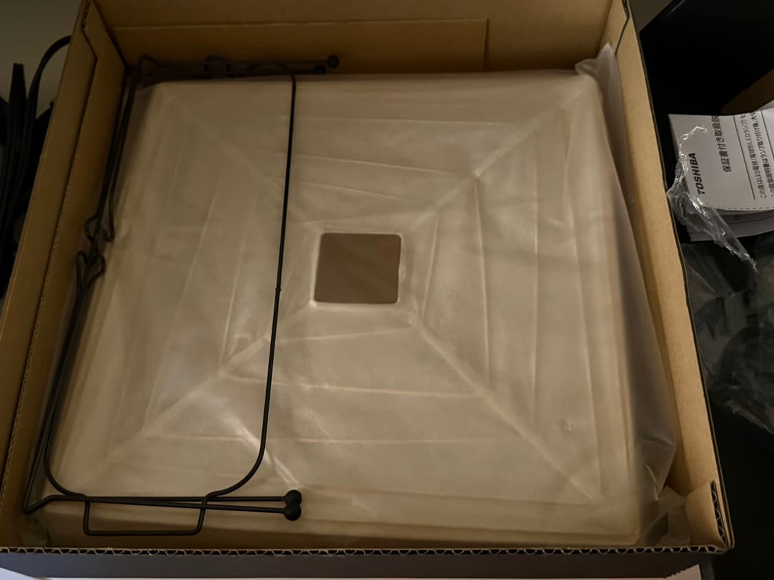 이사무 노구치 아카리 조명 3X 상품이미지6