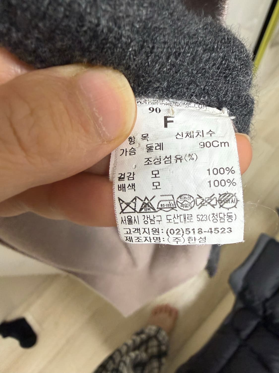 TIME 니트 롱 원피스 상품이미지3