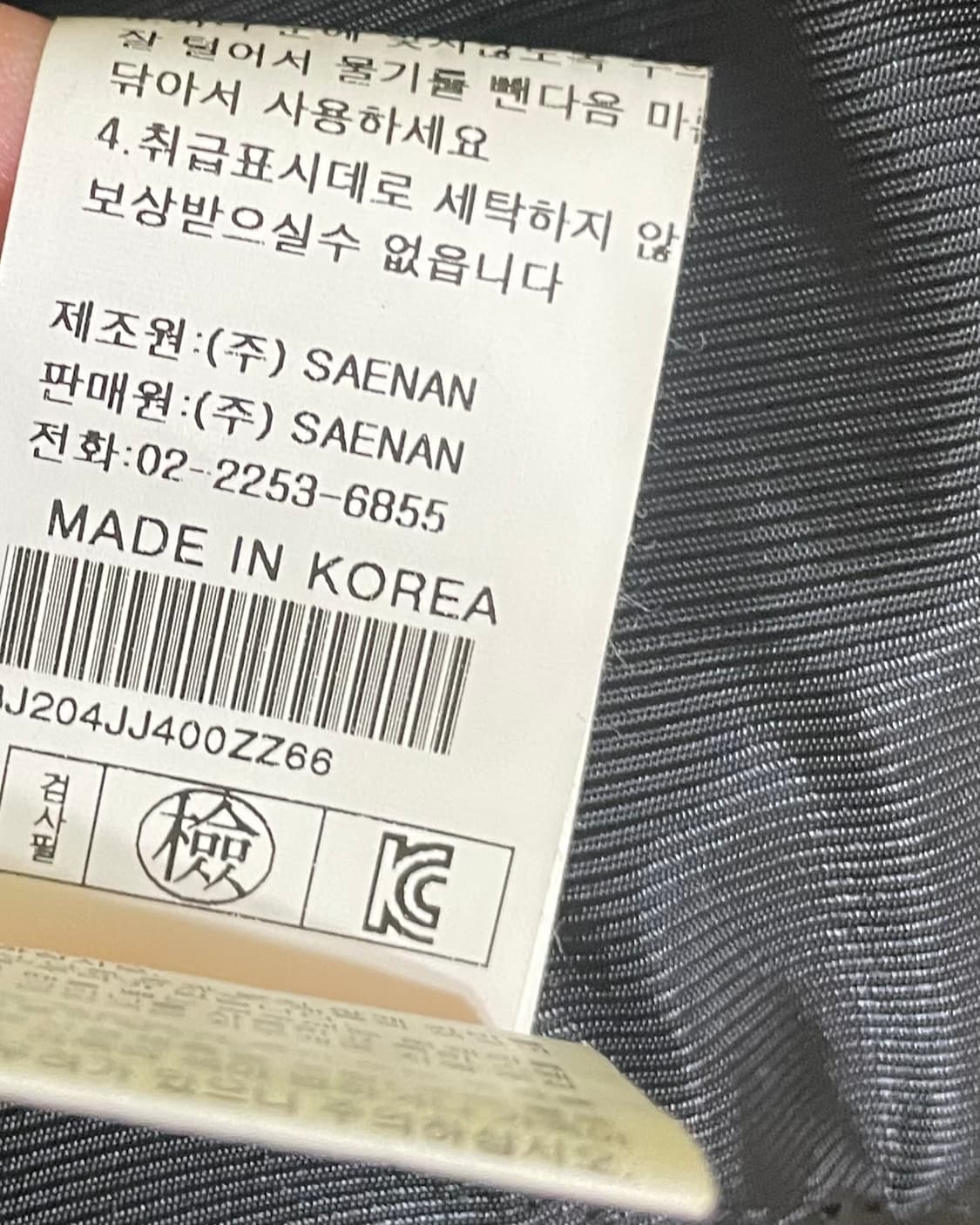 후드가죽자켓(리얼가죽 롱자켓) 상품이미지6