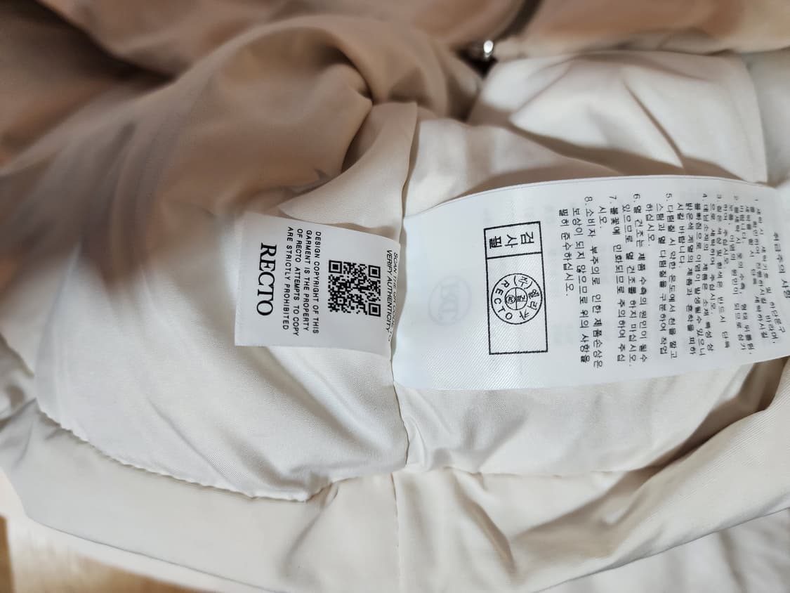 RECTO 렉토 아이보리 크롭 패딩 L 상품이미지6