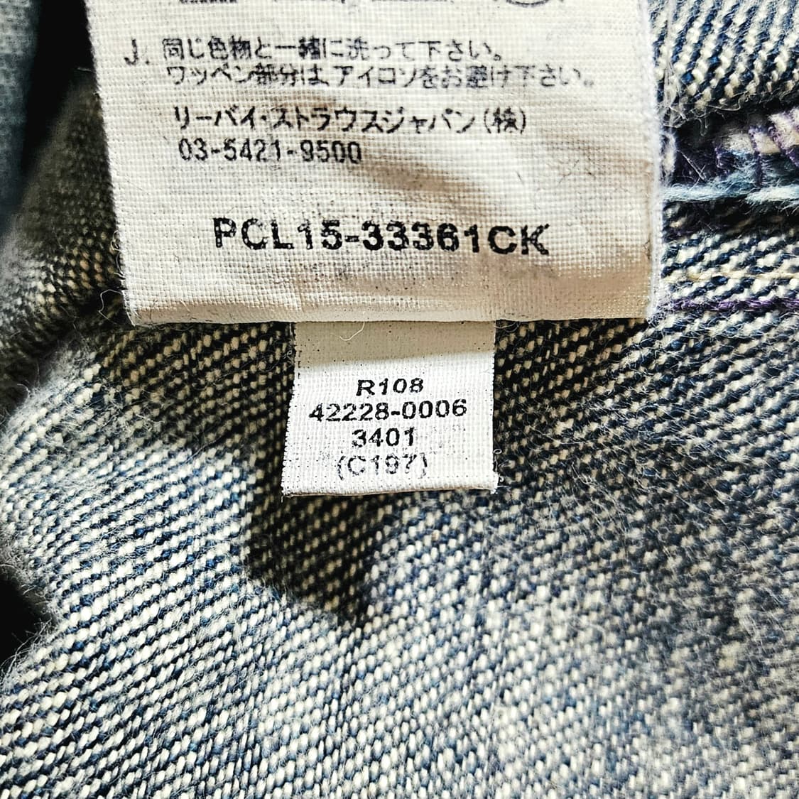 [W32][리바이스]00's 엔지니어드 진®유즈드 워시드 데님 쇼츠# 상품이미지7