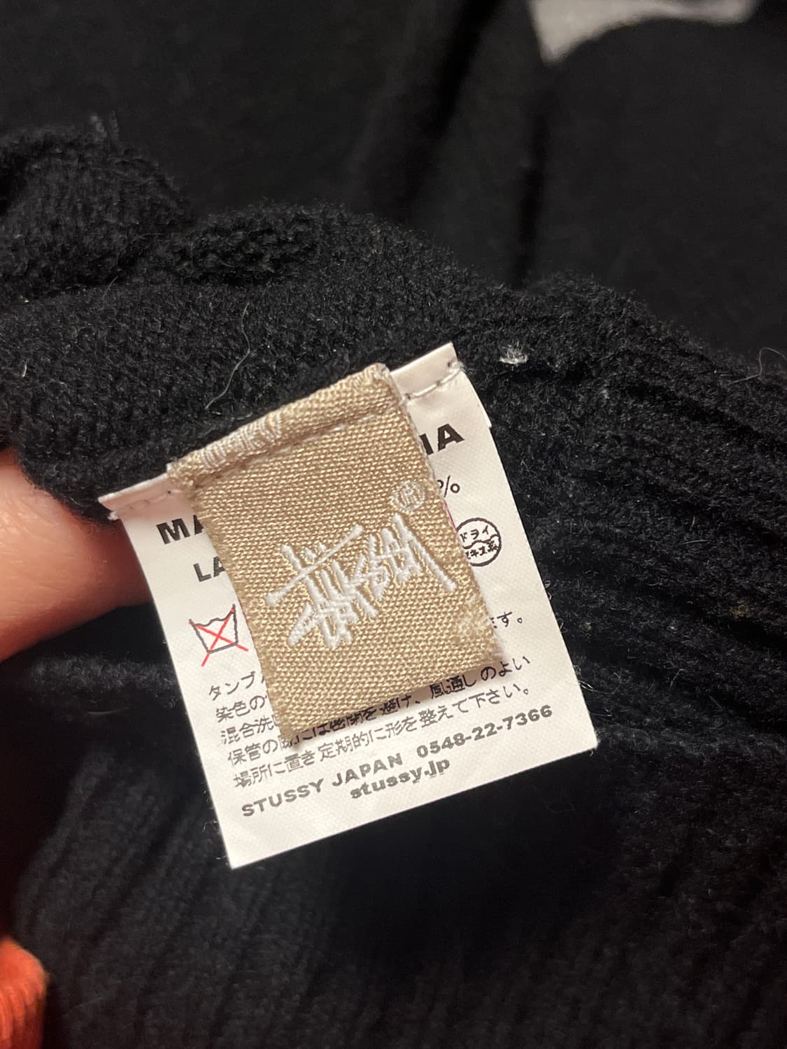 스투시 로고 후드 가디건 상품이미지9