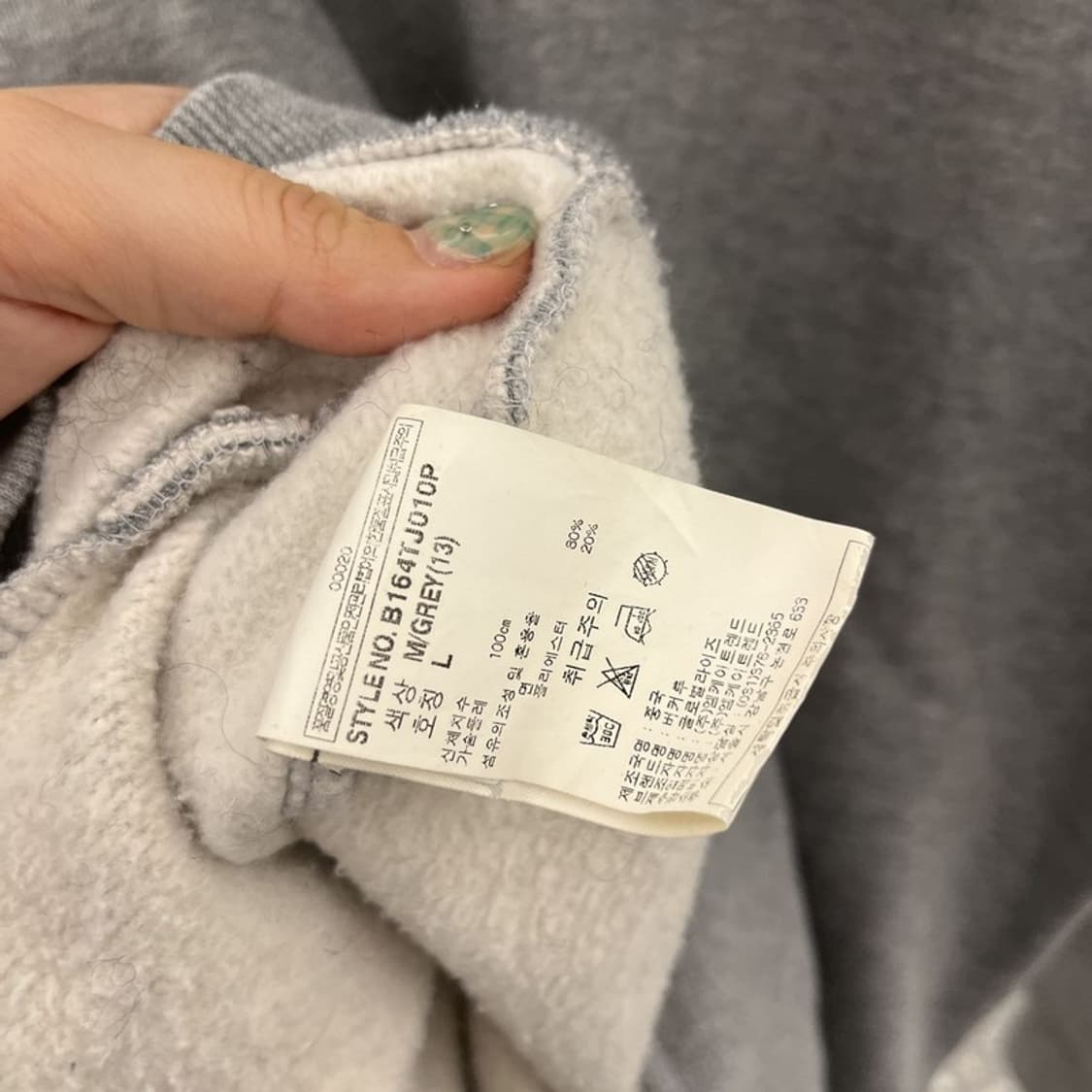 버커루 스트릿 약기모 후드집업 95 C05645 상품이미지4