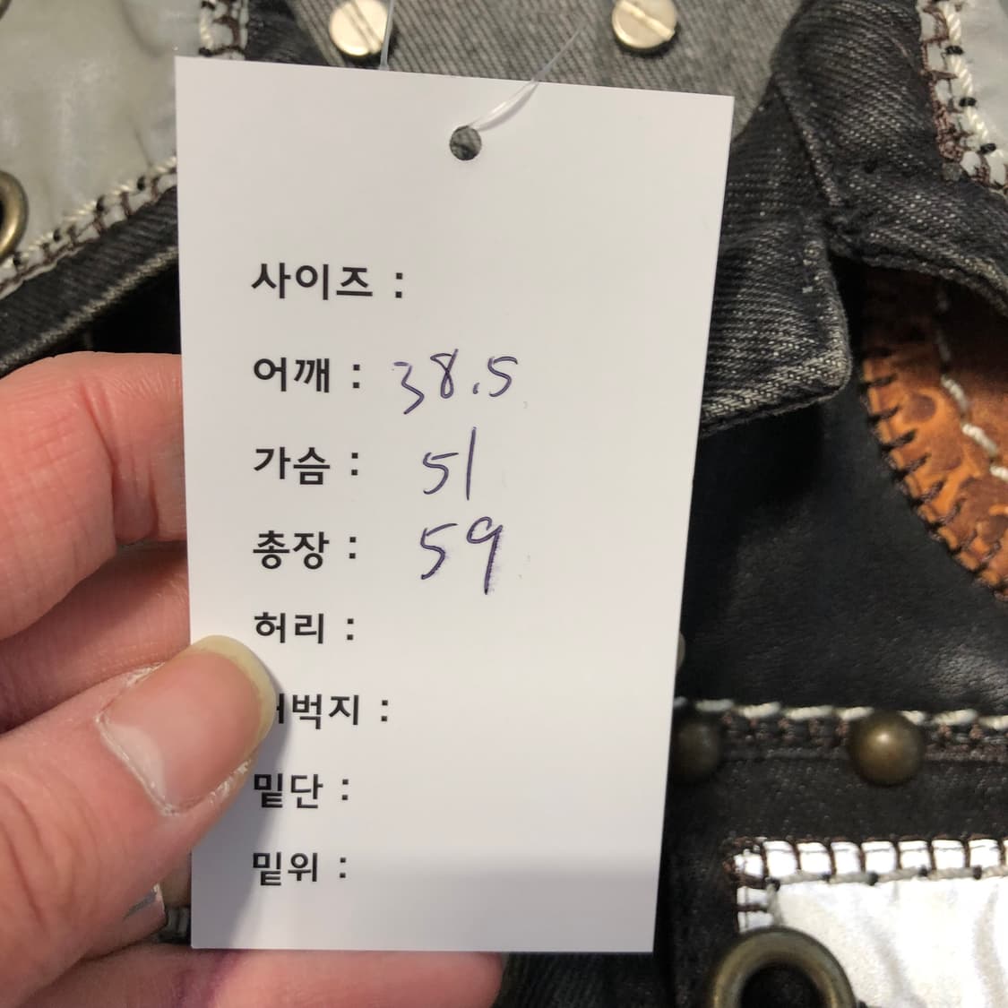 허프아이젠 할리데이비슨 커스텀 조끼  상품이미지10