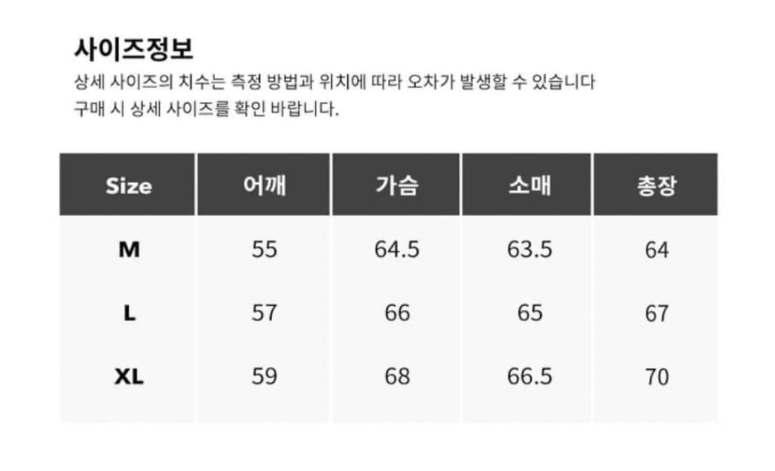 아트이프액츠 ma-1 모스그린 L 상품이미지4