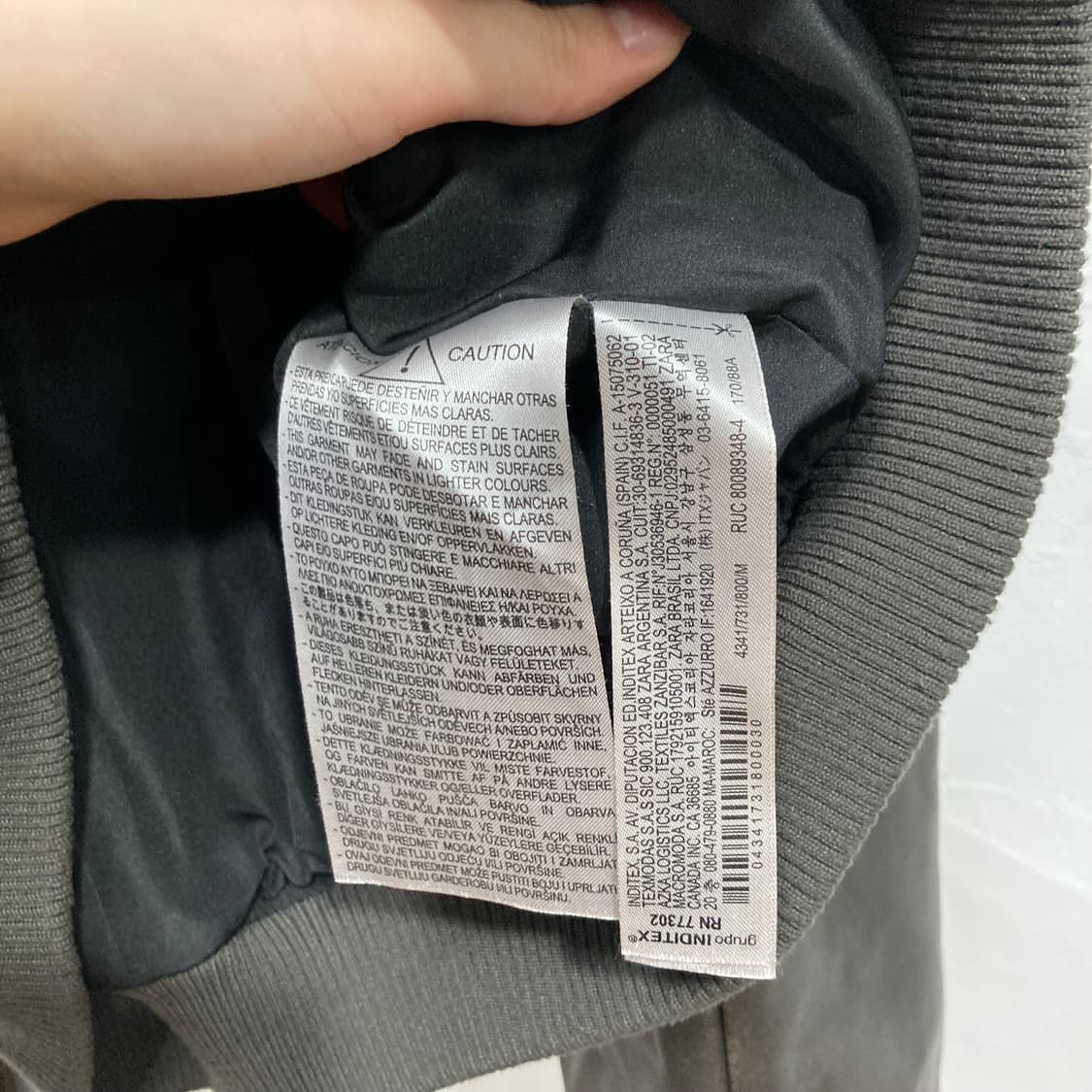 자라(Zara) 크롭 레더 봄버 재킷 상품이미지7