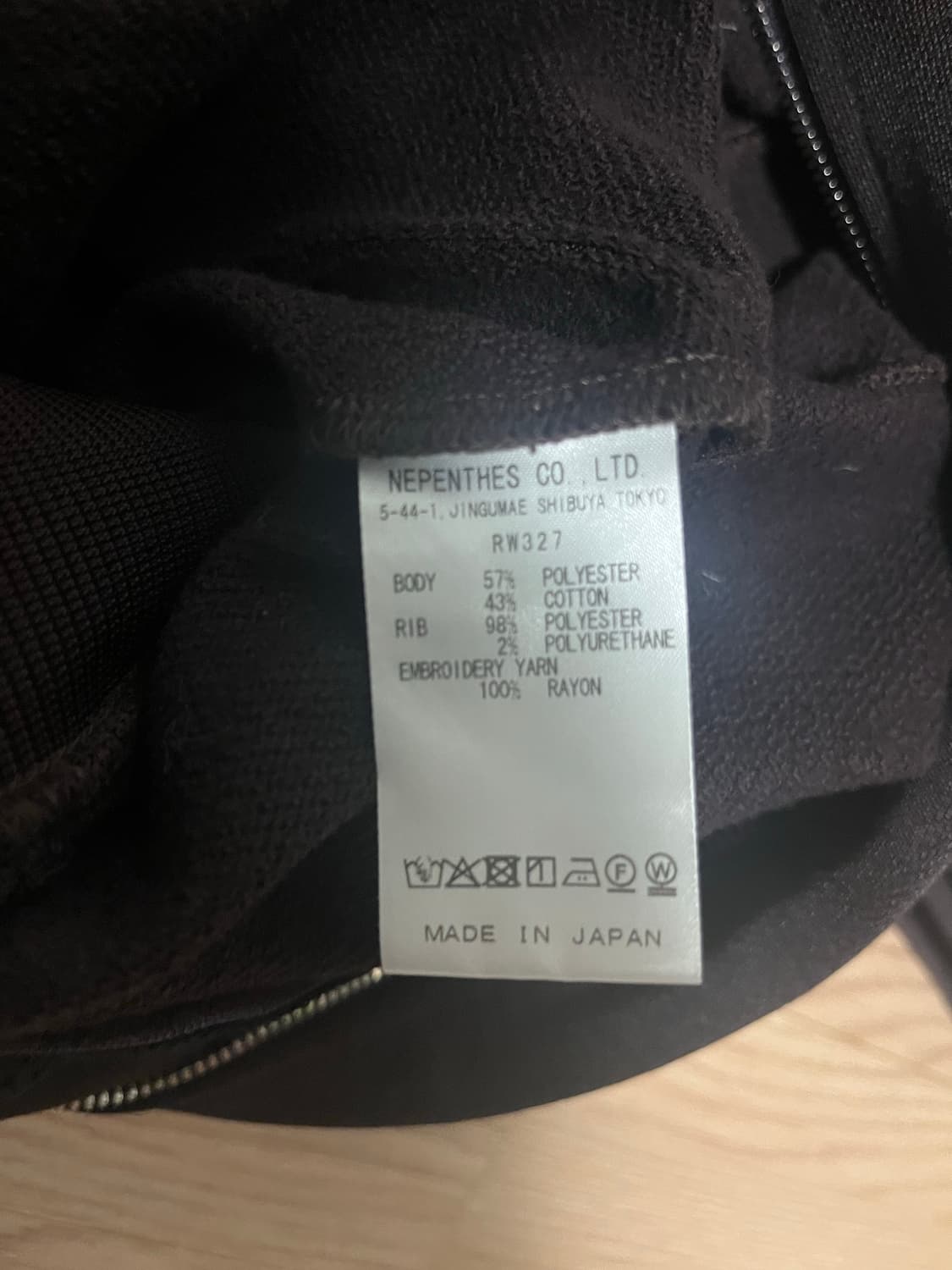 [L] 니들스 돌먼 슬리브 트랙 자켓 상품이미지8