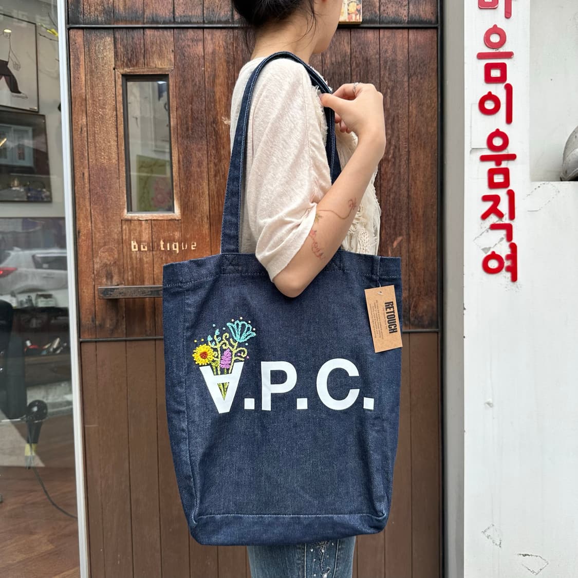 아페쎄 데님 토트백 ‘부케 커스텀‘ 상품이미지7