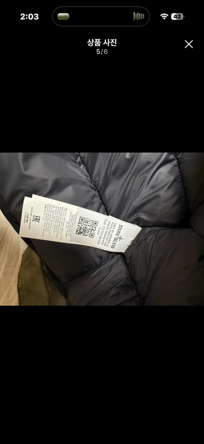 [M] 18fw 스톤아일랜드 DAVID-TC 후드 롱자켓 카키 상품이미지5