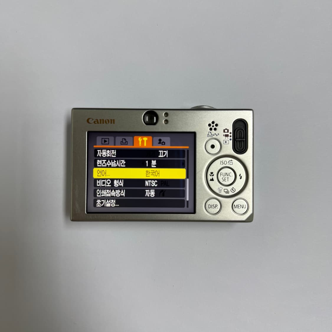 캐논 IXUS70 / IXY10 / SD1000 (익시, 익서스) 상품이미지4
