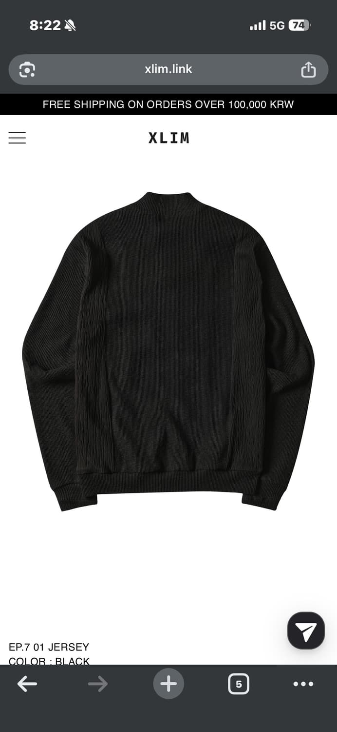 xlim ep7 01 jersey m 상품이미지2