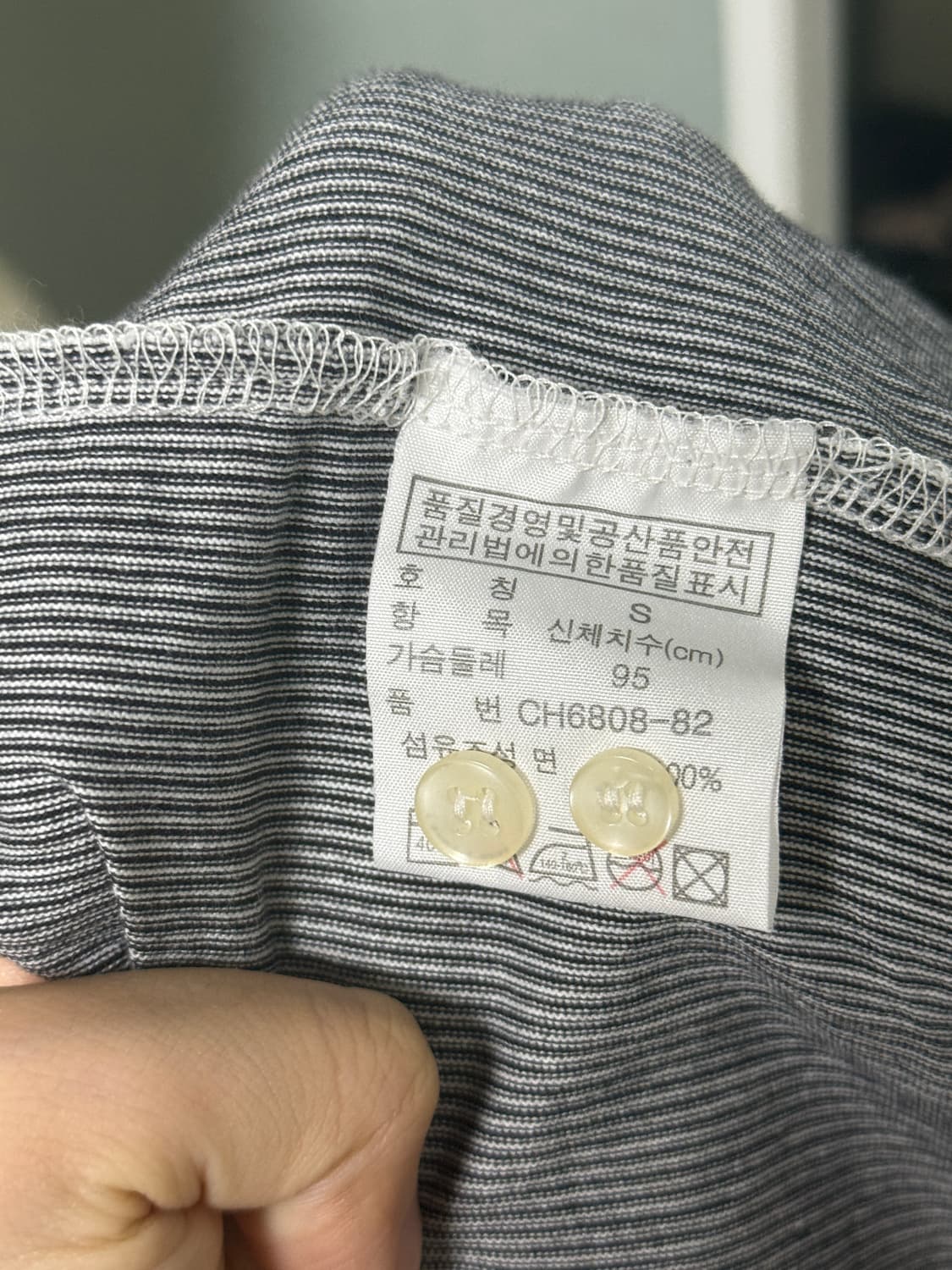 라코스테 화이트로고 셔츠 남방 상품이미지3