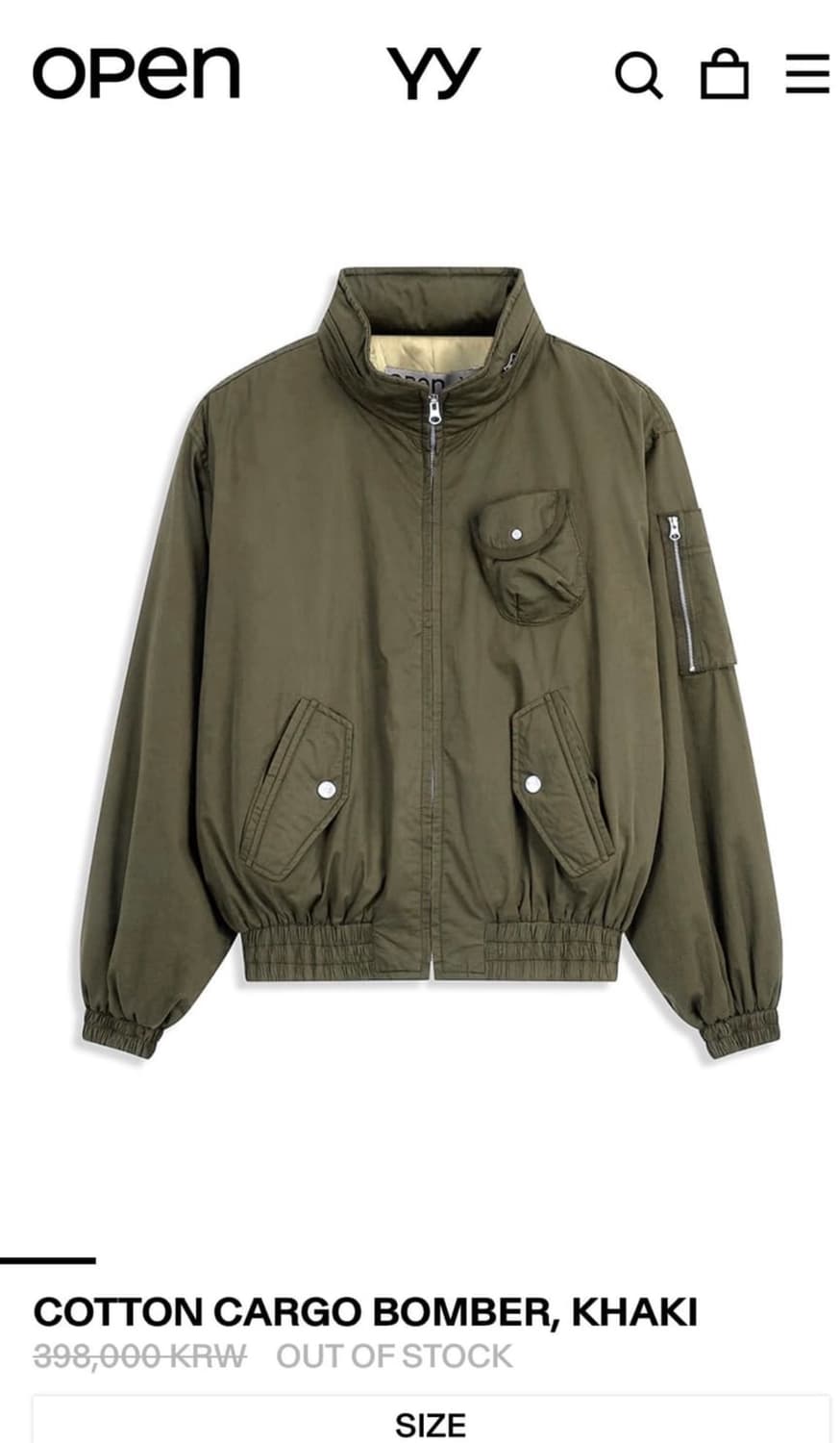 오픈와이와이 봄버 구합니다 m  상품이미지1