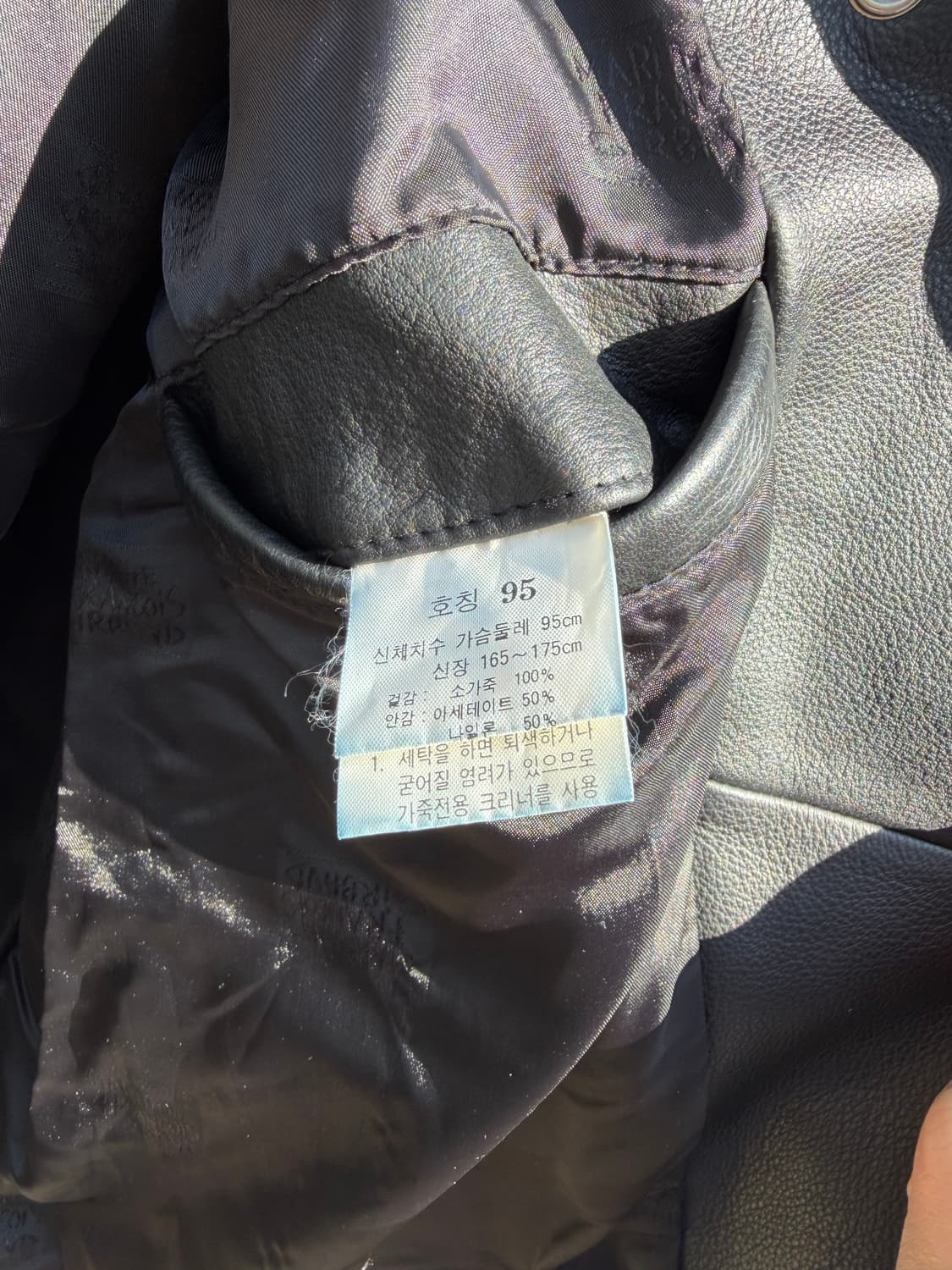 90s 마리떼프랑소와저버 레더 라이더 자켓 상품이미지6