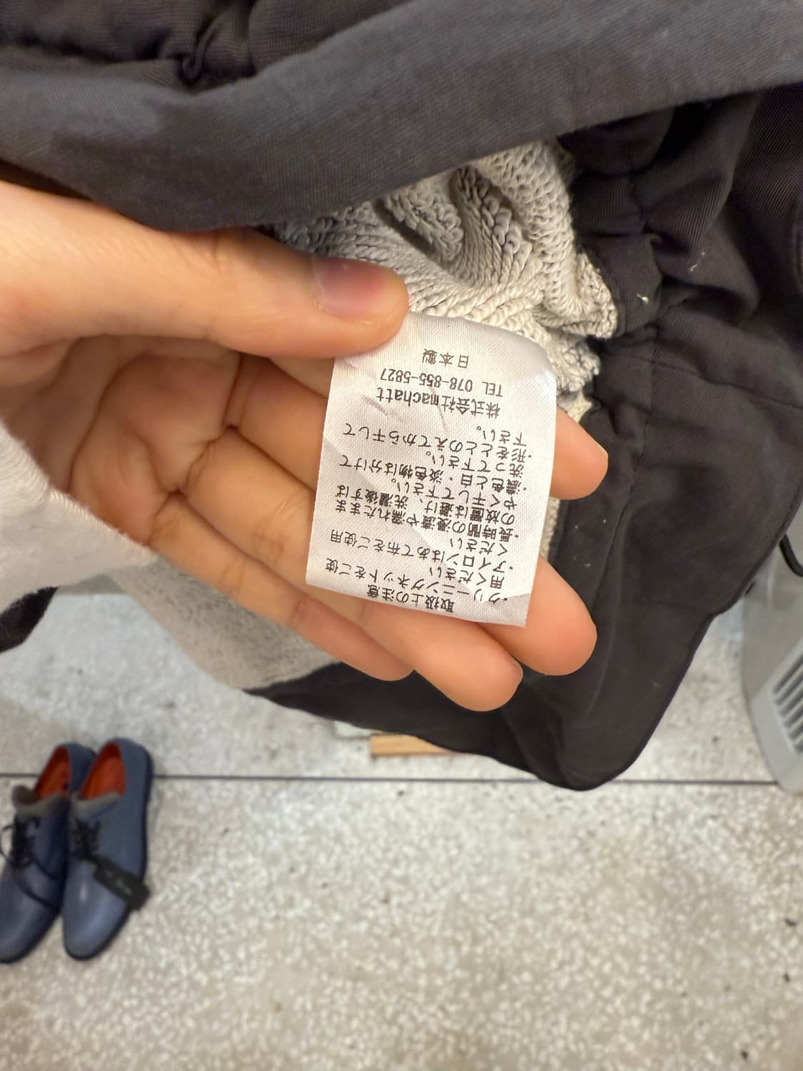 Machatt shirring-detail gray sweatshirt  상품이미지6