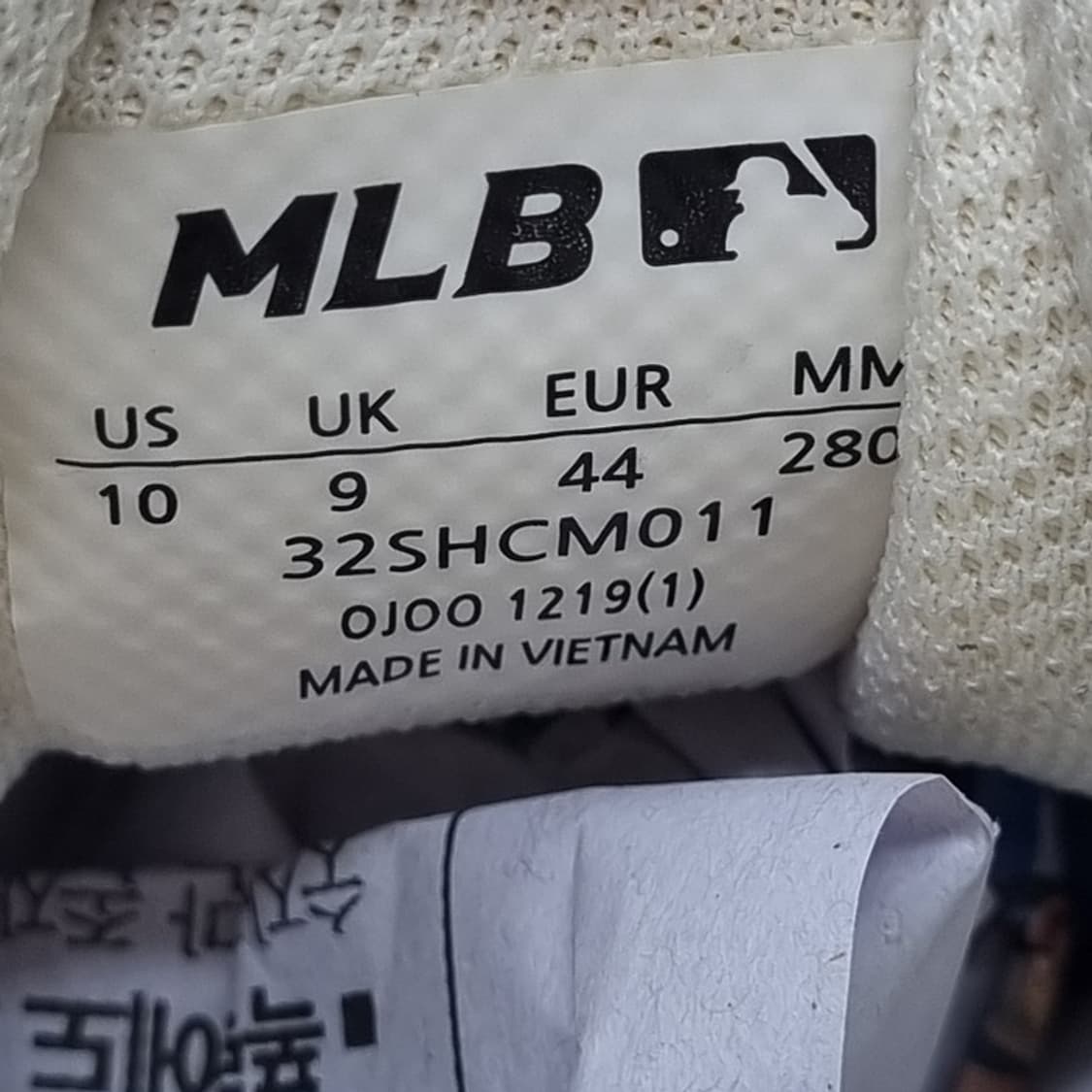 MLB 빅볼청키 뉴욕양키즈 운동화 280 상품이미지6