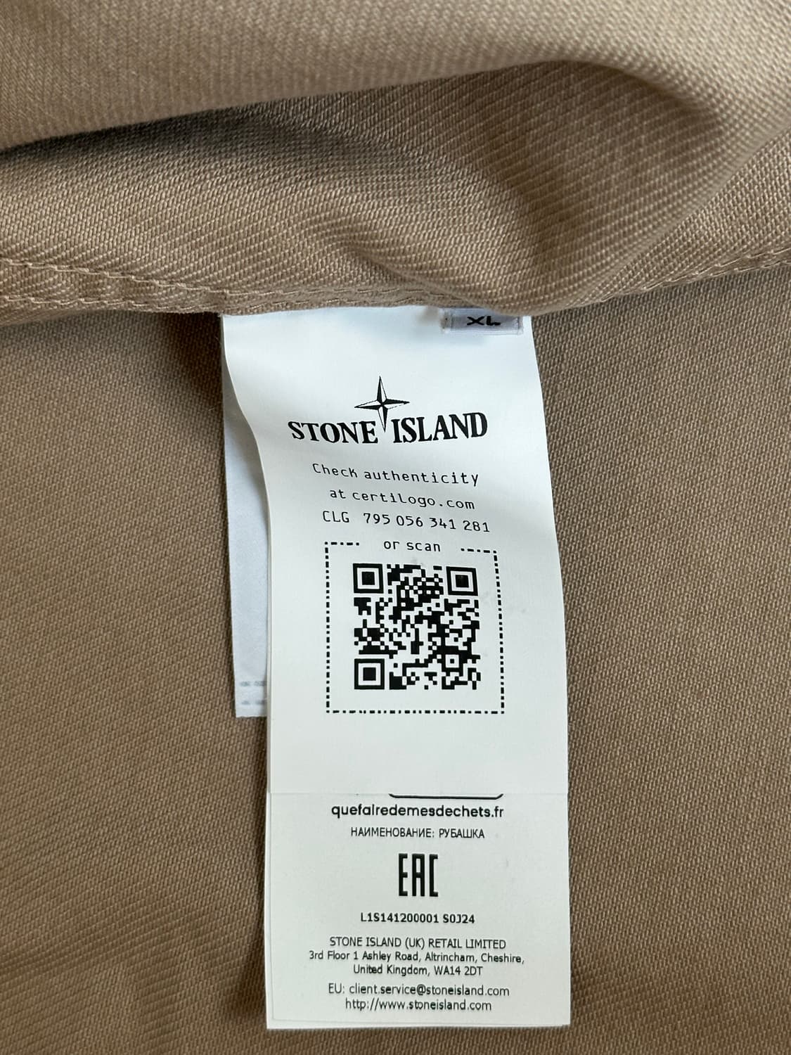 스톤아일랜드 라이트 불 데님 tc 자켓 XL(105-110) 새상품 상품이미지2