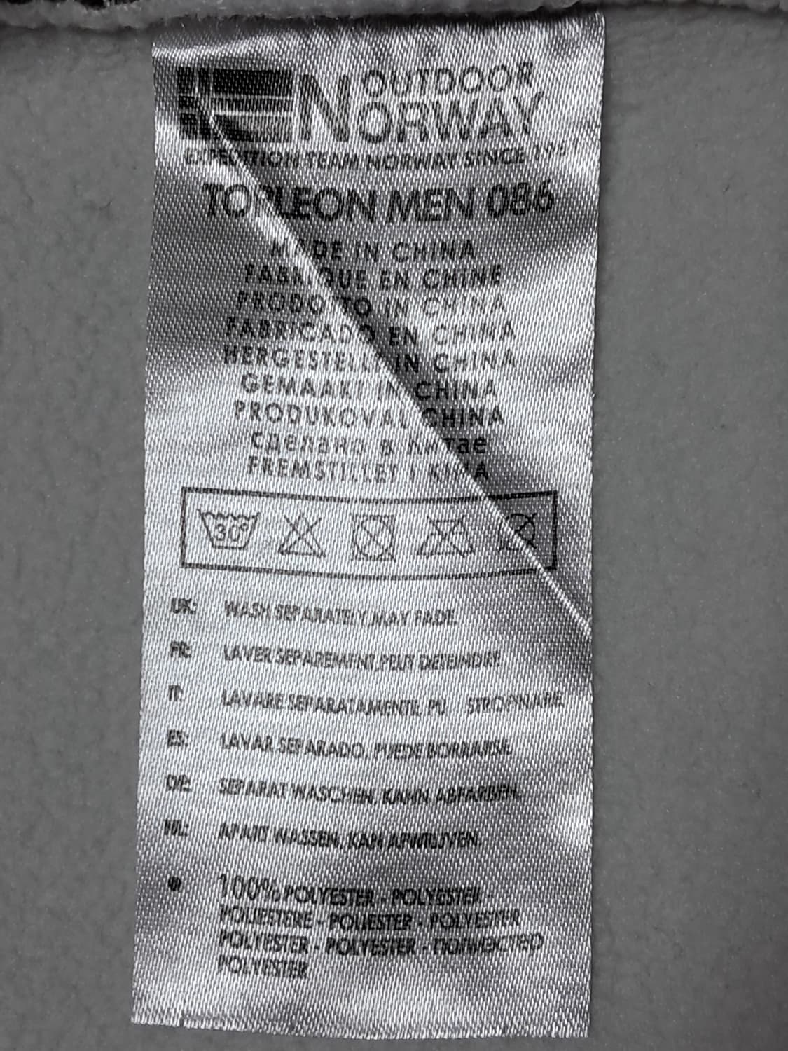 노르웨이 아웃도어 소프트쉘 자켓 XL 상품이미지10