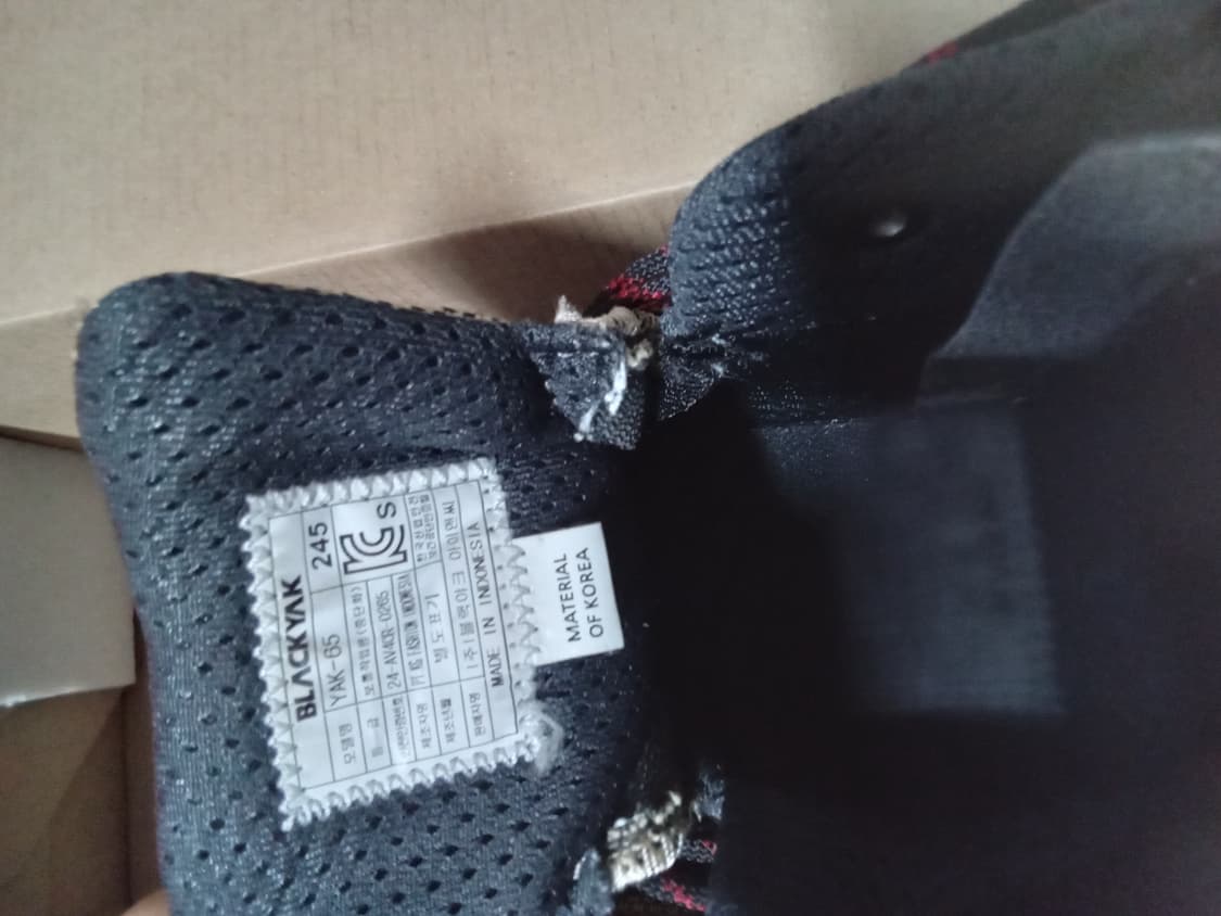 블랙야크 안전화 등산화 ,방수 방풍 상품이미지7