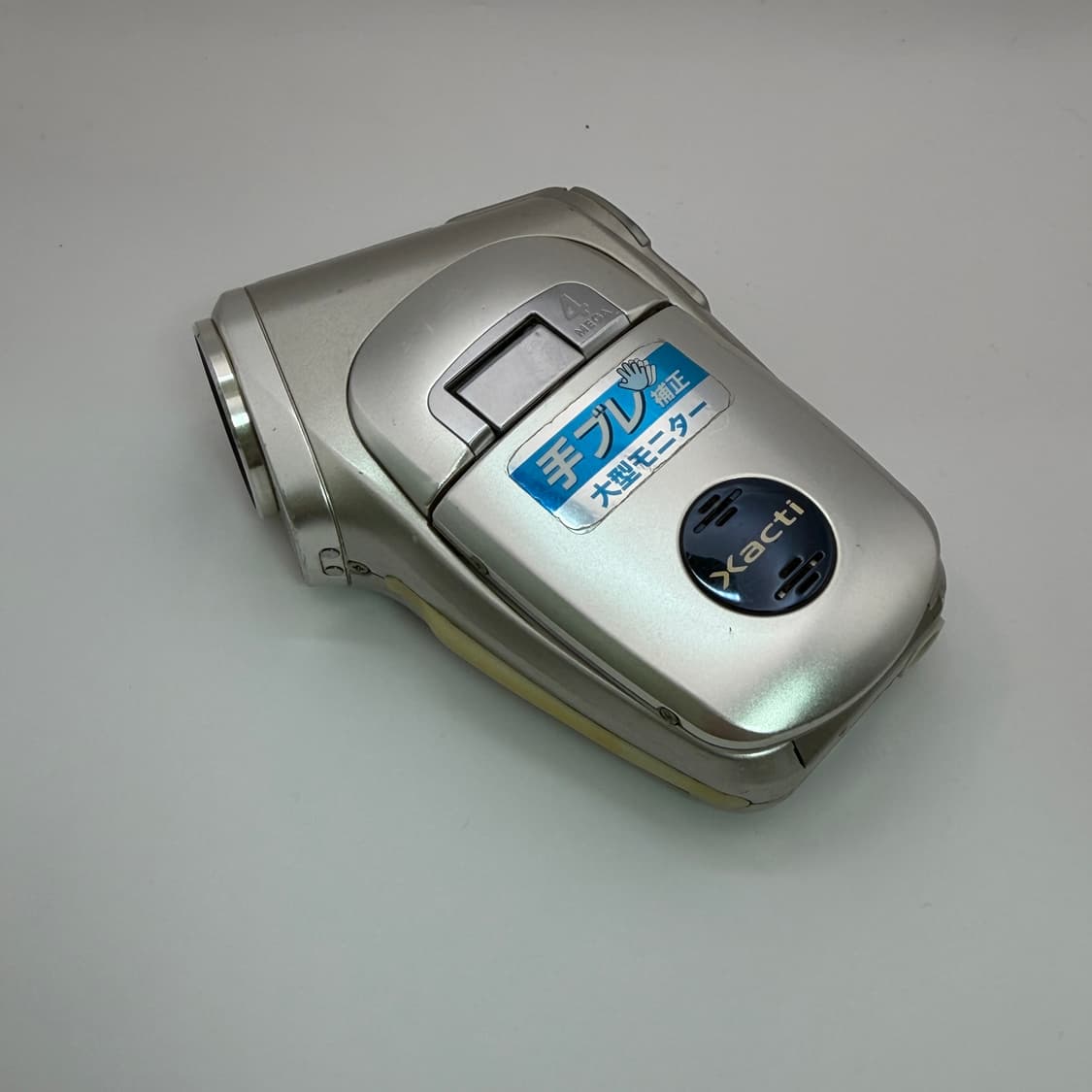 산요작티 c4 (예약제품) 상품이미지1