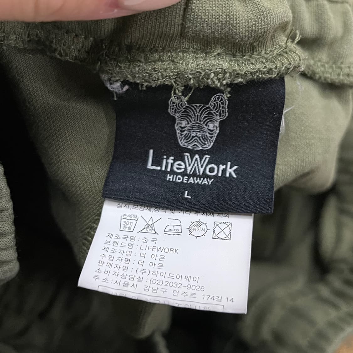 [정품/L] 라이프워크 우븐 라독 사이드 카고 조거 팬츠 b18 상품이미지4