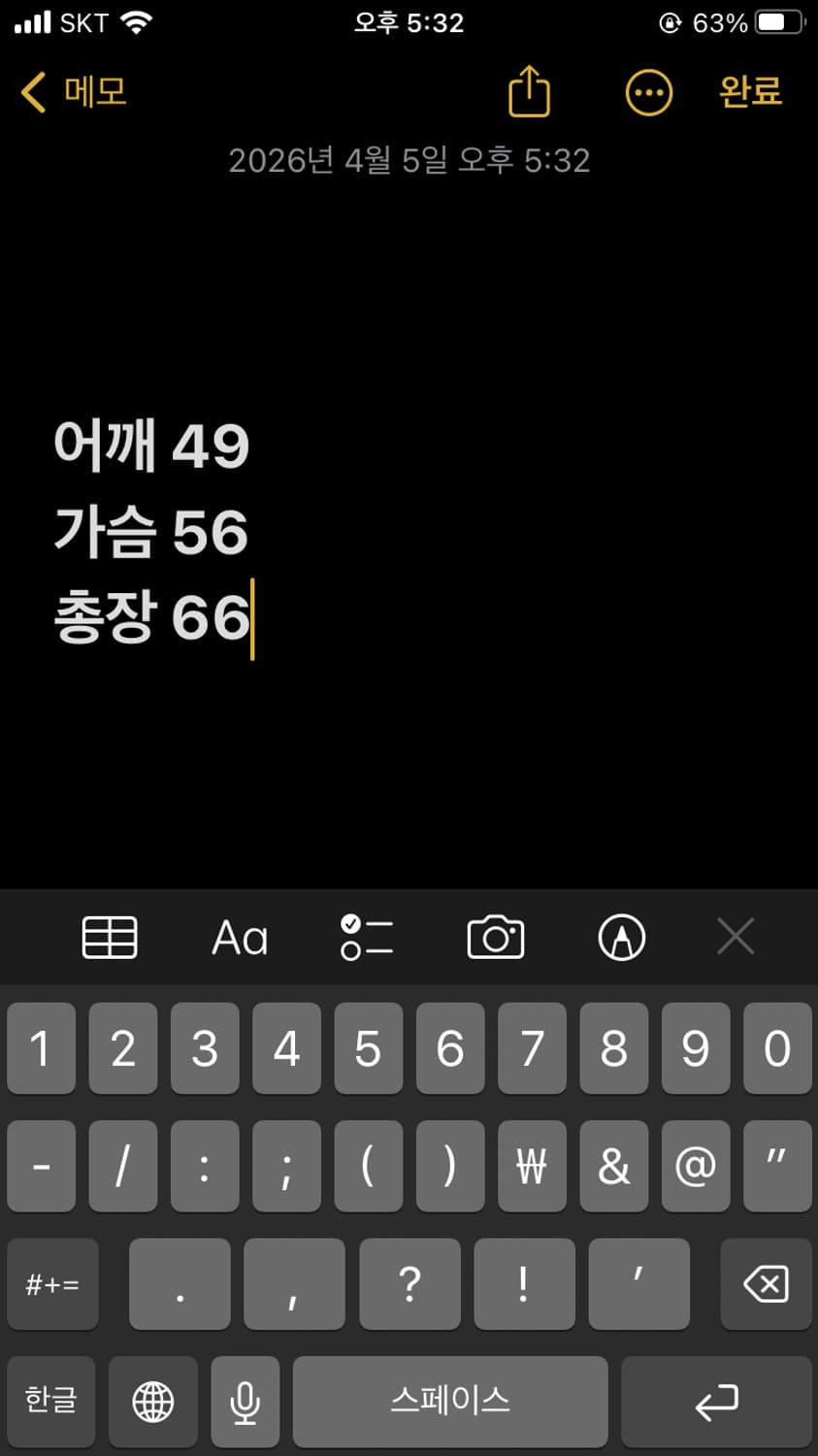 갭 성조기 로고 후드집업 상품이미지7