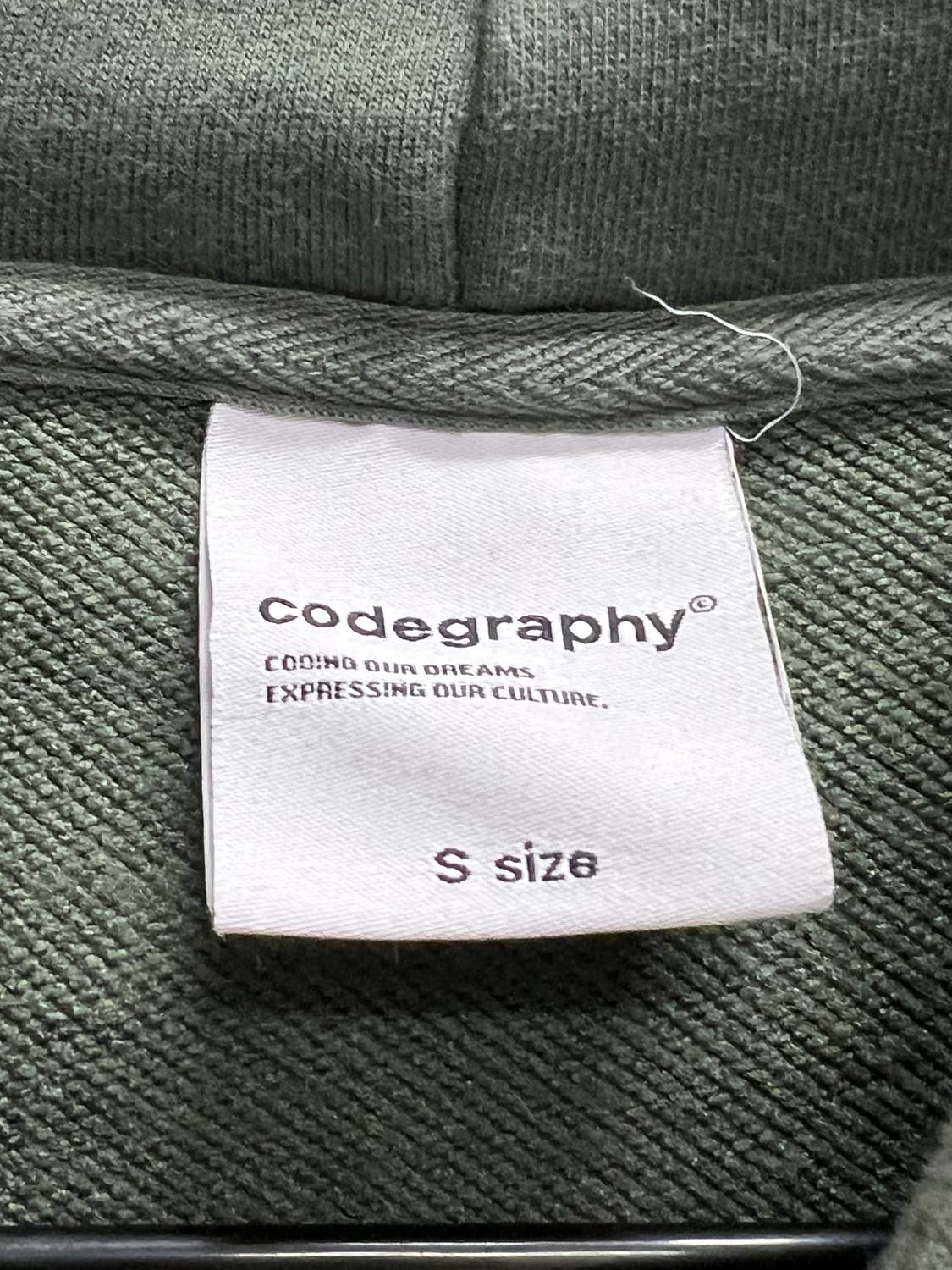 코드그라피 후드 티 카키 상품이미지4