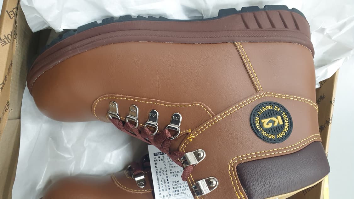 케이투 안전화265 상품이미지7