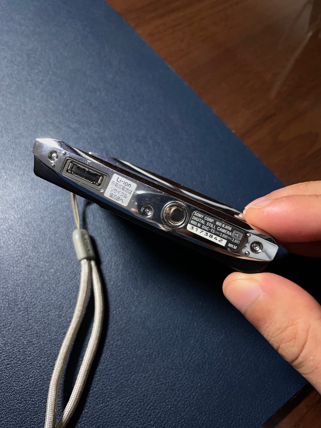 소니 사이버샷 dsc-t5 디지털카메라 상품이미지8