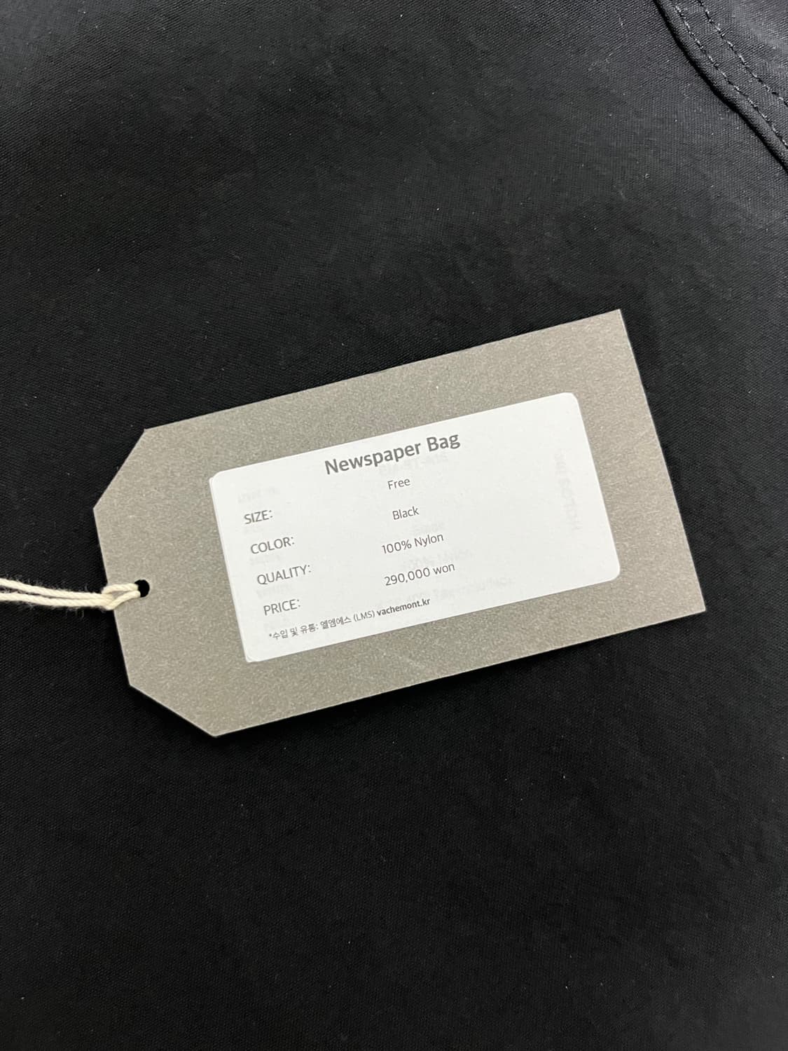 ENDS AND MEANS 엔즈앤드민즈 뉴스페이퍼백 (블랙/새상품) 상품이미지5