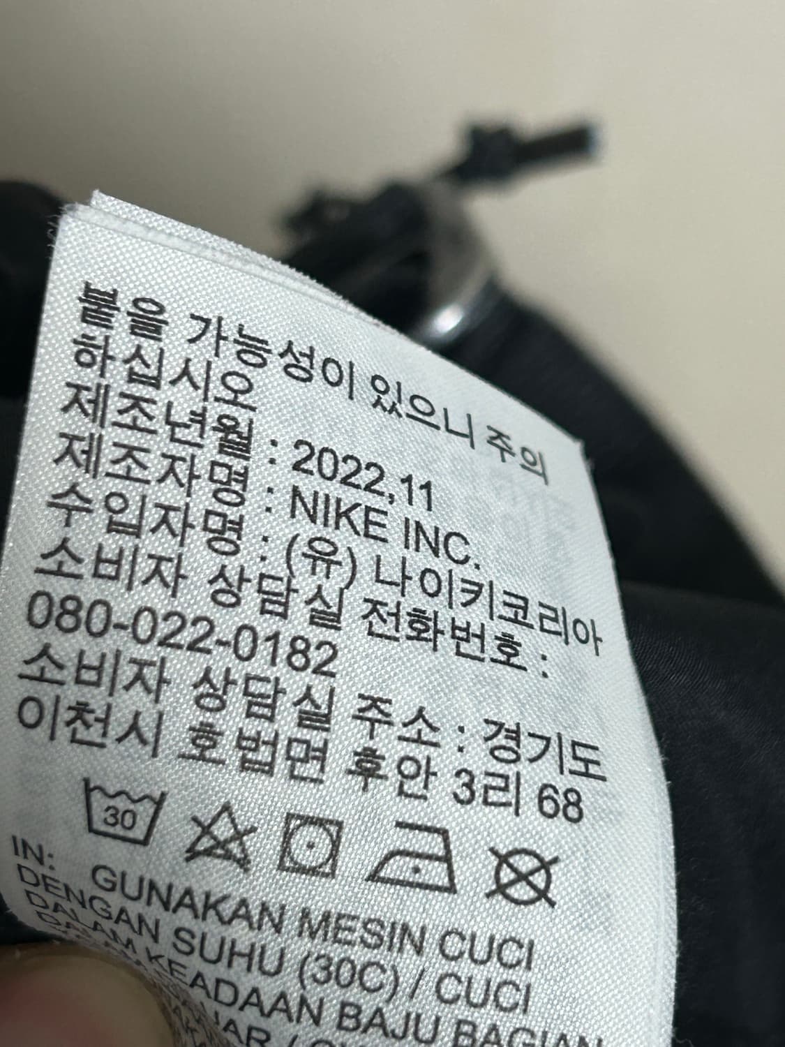 나이키 ACG반바지 팜 사이즈S 상품이미지6