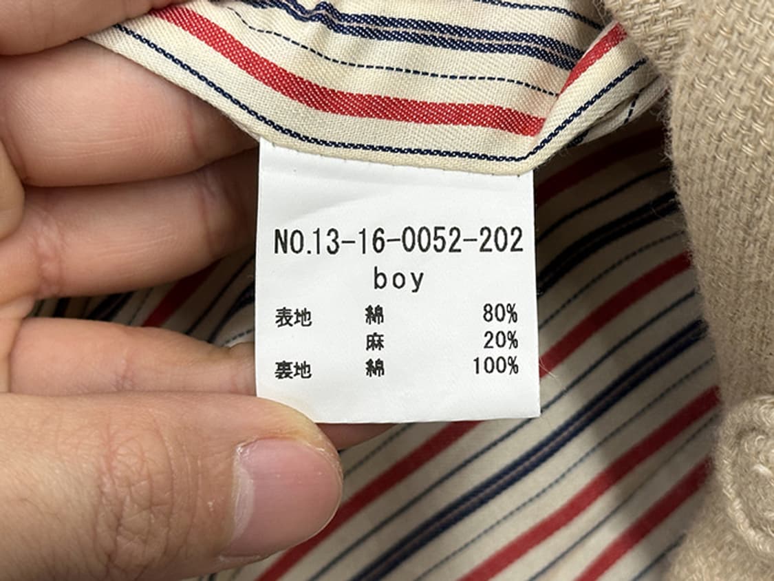 BEAMS BOY (M) 상품이미지9
