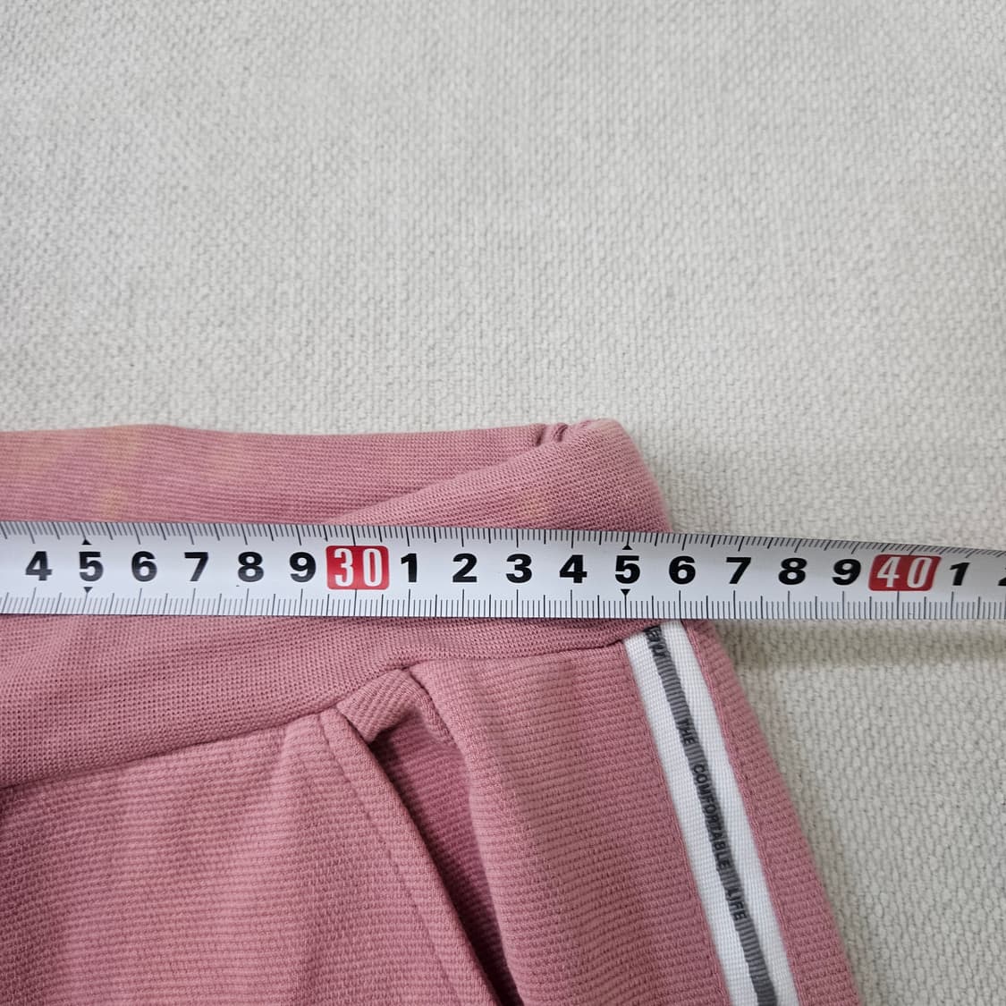 실측확인 나소 사이드라인 조거팬츠 (얼룩 0403Y 상품이미지8