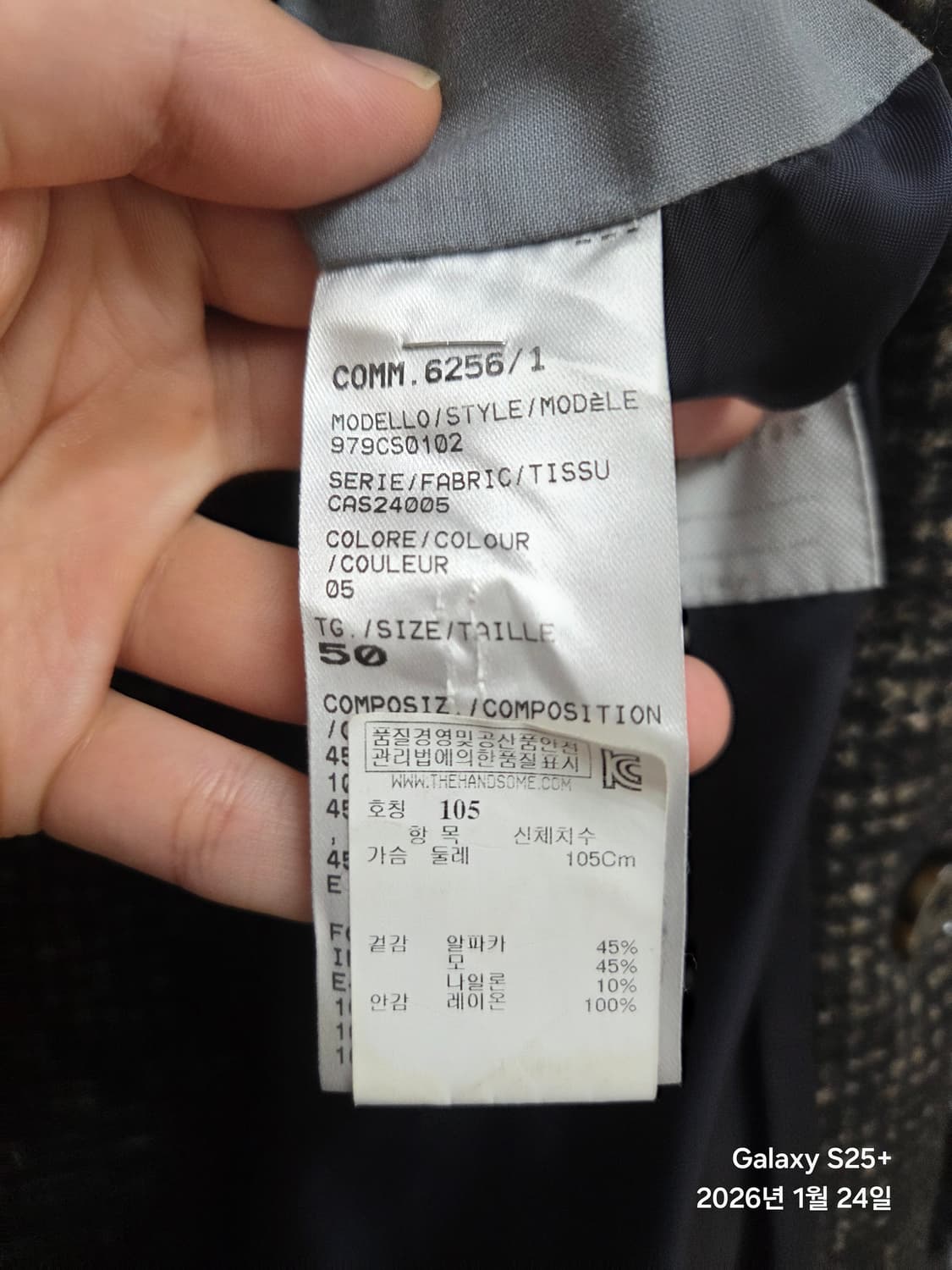 일레븐티 알파카 더블코트 상품이미지7