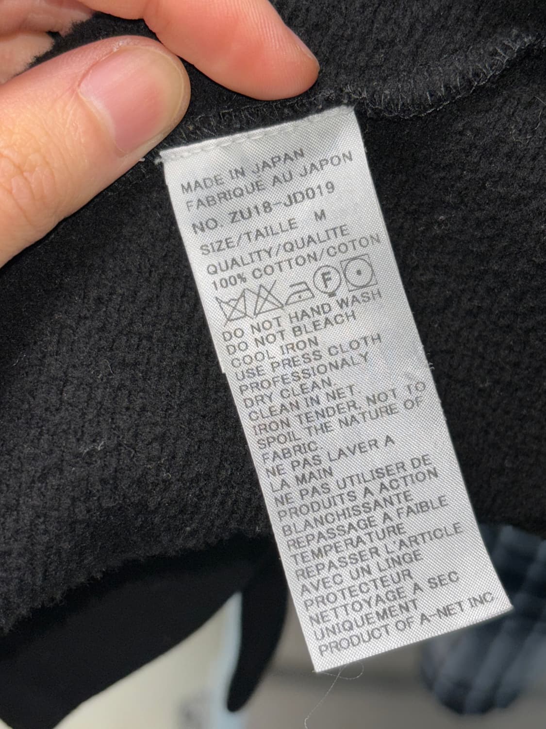 Zucca 스웻 피크드 자켓  상품이미지10