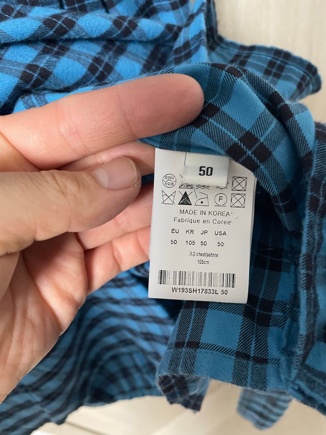 우영미 컬렉션 블루 플란넬 체크셔츠, 50사이즈 상품이미지7