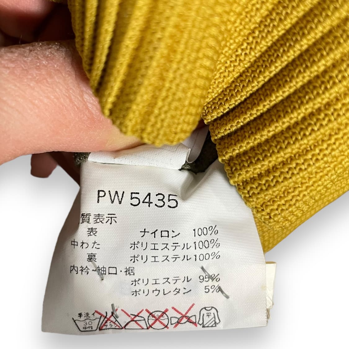 아식스 올드스쿨 배색 점퍼 상품이미지7