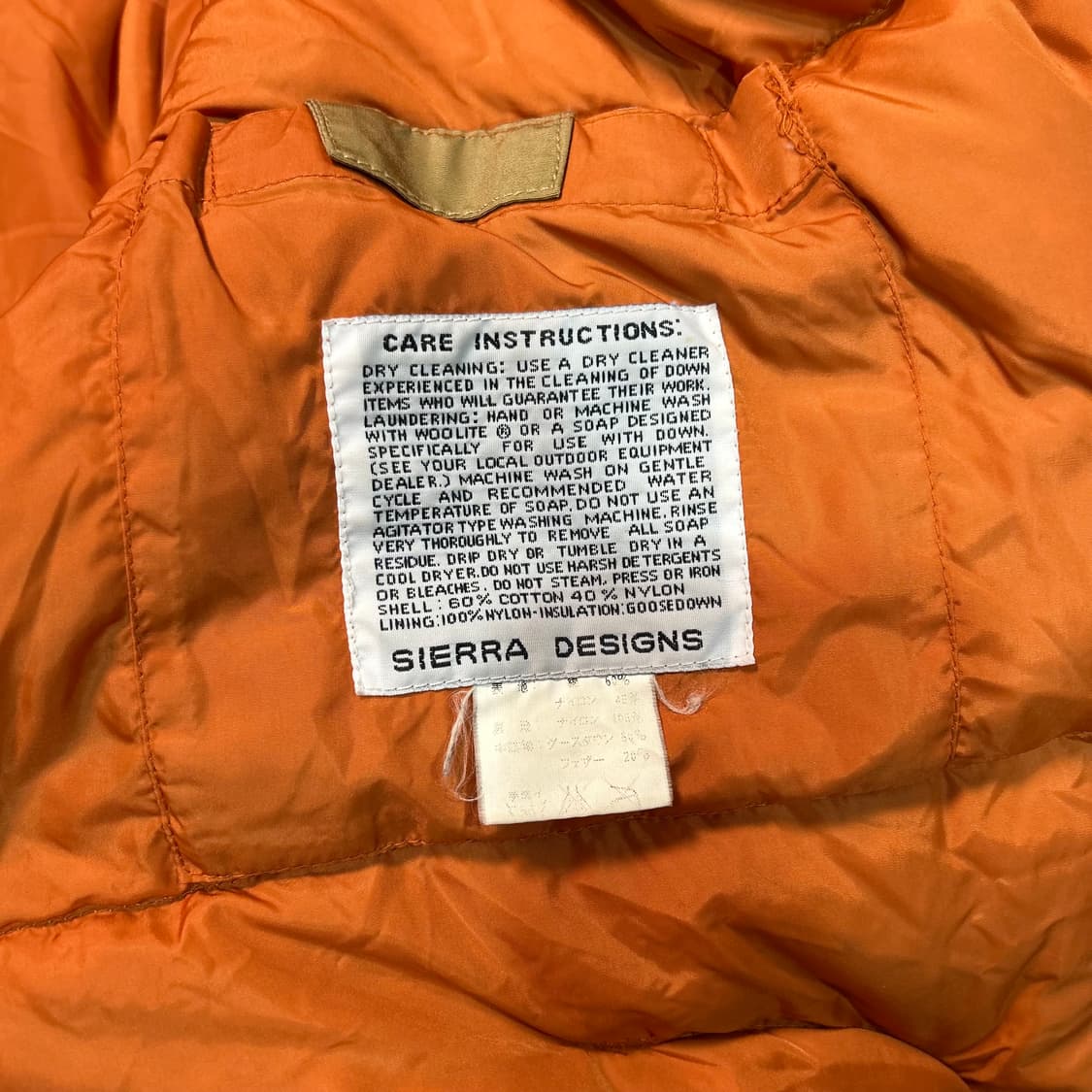 [L] 시에라 디자인 베이지 구스다운 푸퍼 패딩  상품이미지7