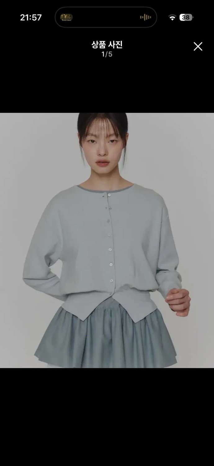 아모멘토 라운드 슬리브 쉬어드 가디건 민트 상품이미지1