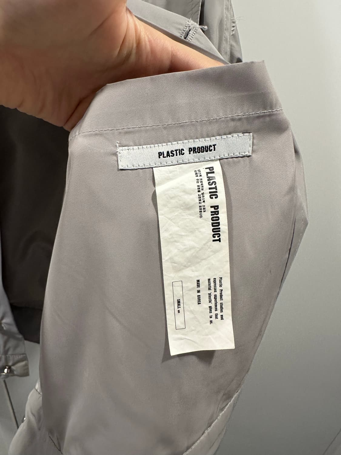 PLASTIC PRODUCT 그레이 자켓 (S) 상품이미지7