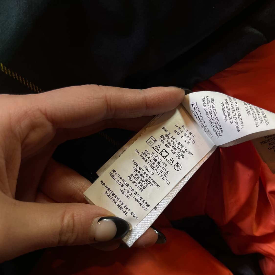 폴로 랄프로렌 블랙와치 덕다운 롱패딩 상품이미지7