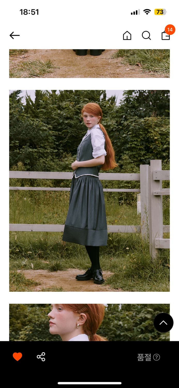 플레타 스트라이프 셋업(단종) 상품이미지2