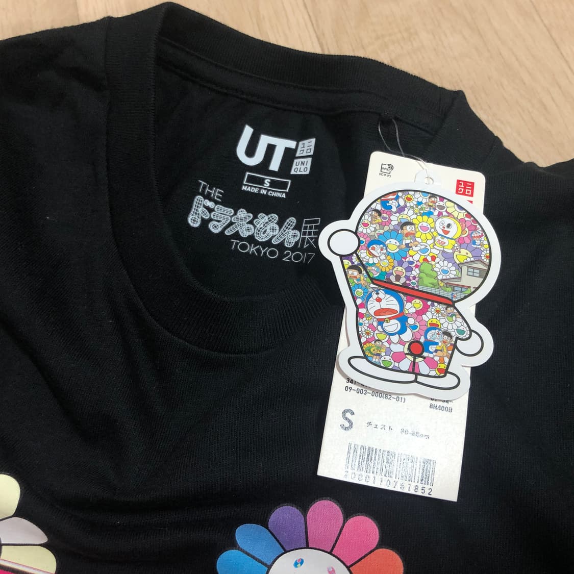 유니클로 무라카미 다카시 도라에몽 반팔티셔츠 S 상품이미지2