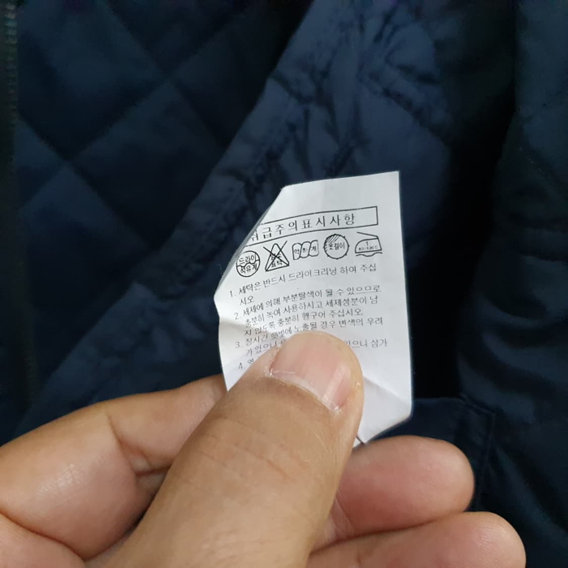 올젠 사파리 누빔패딩자켓 상품이미지6