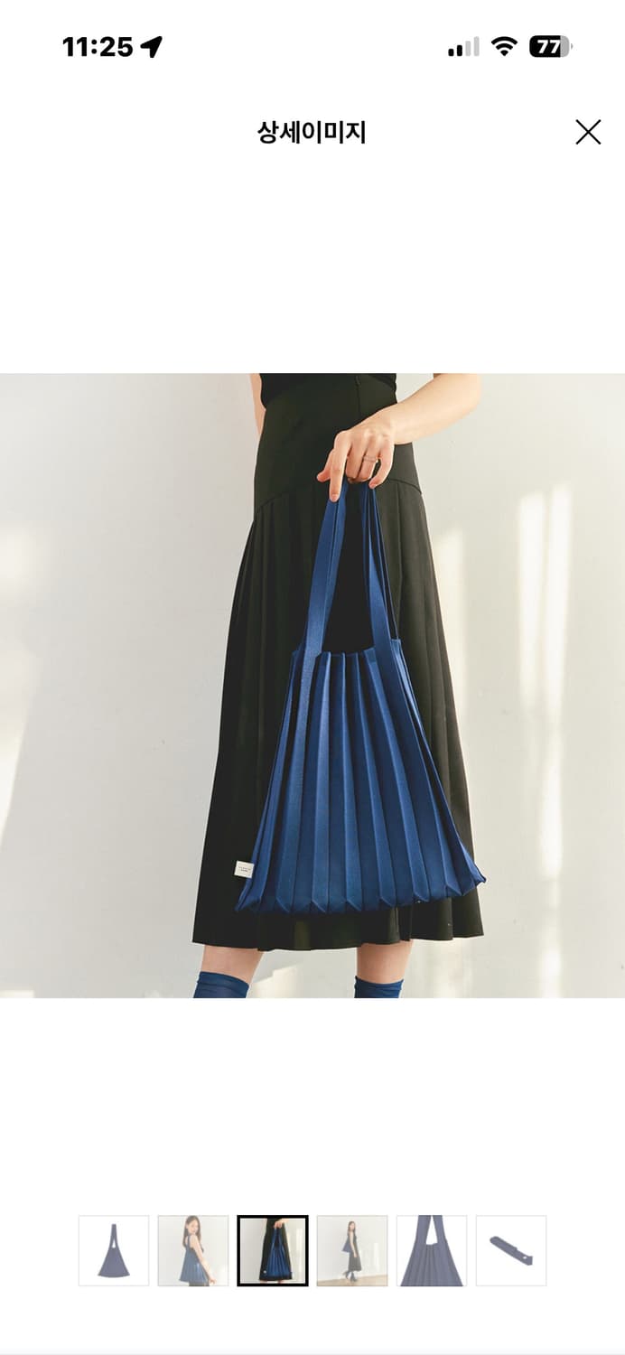 플리츠마마 숄더백 네이비 새상품 상품이미지2